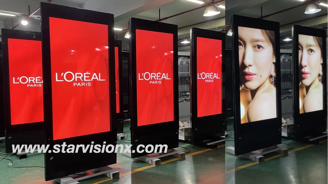 Advertising Display Outdoor LCD Digital Signage Totem with Ar Coating for Airport