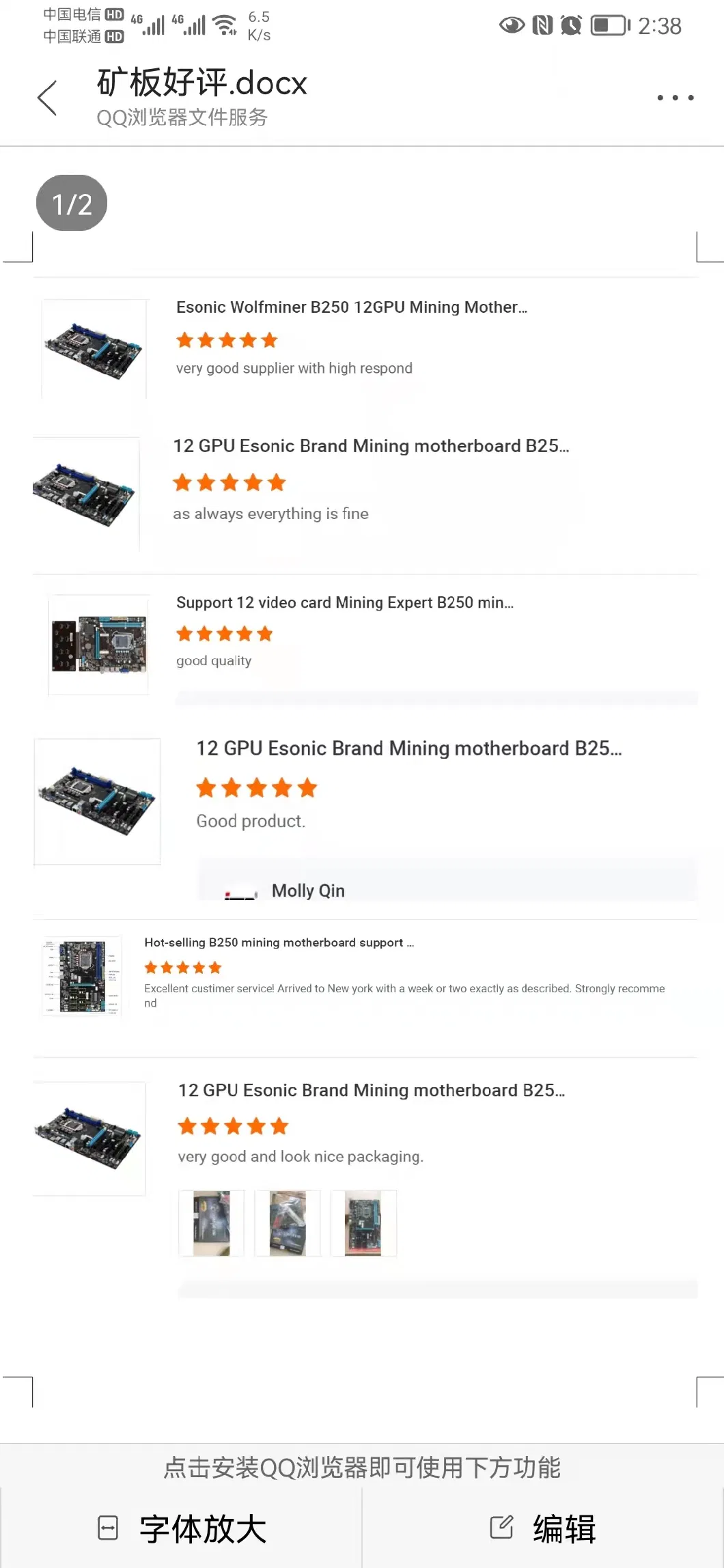 Hot Selling B250 Btc Mining Motherboard with 12 GPU Slots