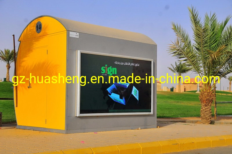 Client Kiosk with LED Display (HS-091)