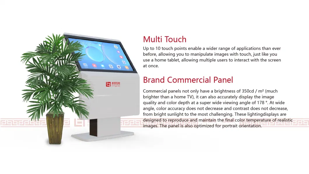 55inch Stand PC TV Display Way Finding LCD Touch Screen Interactive Kiosk for Shopping Mall